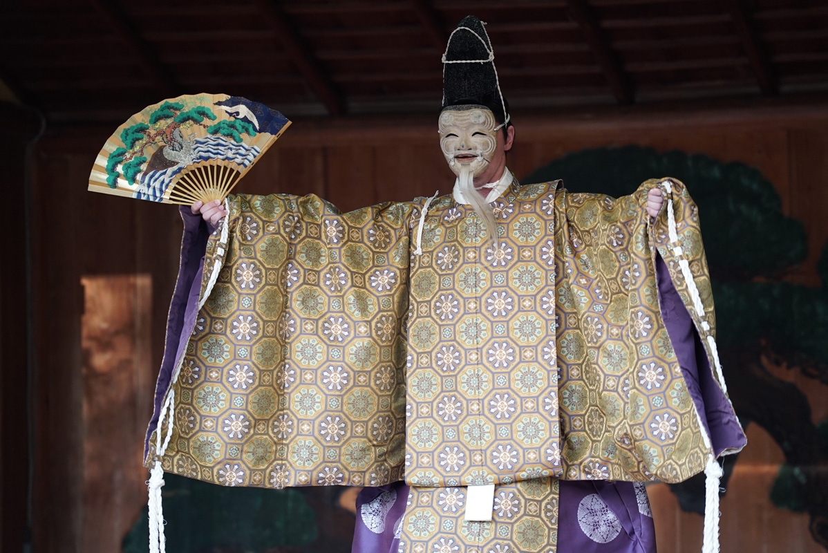 Japanese Noh play performer in costume