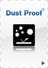 Dust Proof*2