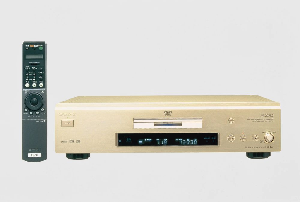 Photo of DVD player DVP-NS999E
