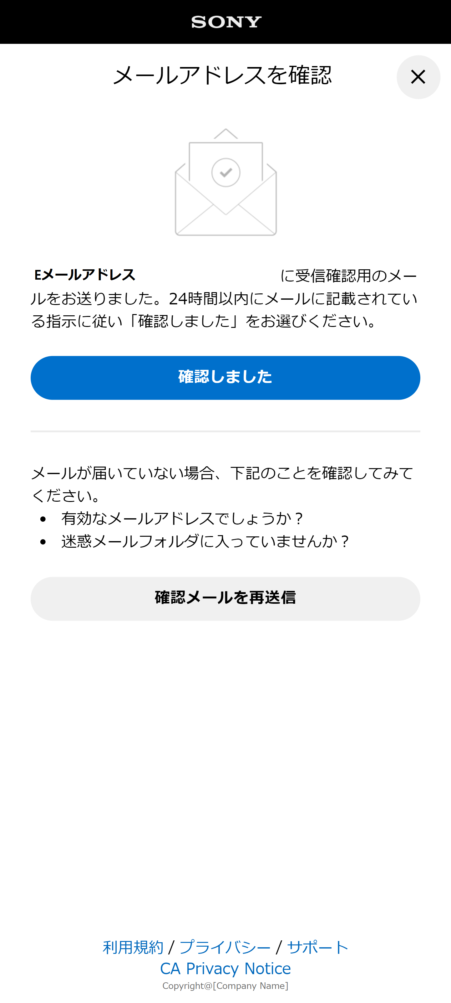 Sony Corporation Ux Support