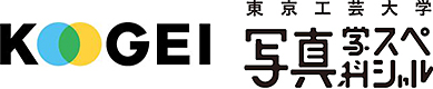 Tokyo Polytechnic University “Department of Photography Special” Award logo